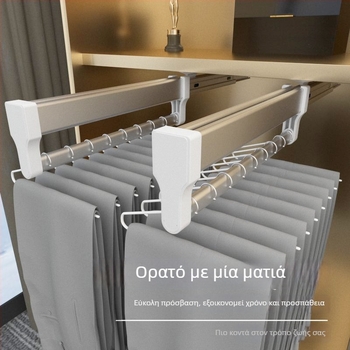 Τηλεσκοπική κρεμάστρα ντουλάπας με επάνω τοποθέτηση, μήκος 55 εκ.