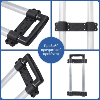 Exquisite Creation αλουμινένιο τροχήλατο κιβώτιο για αποσκευές – φορτίο 100 kg