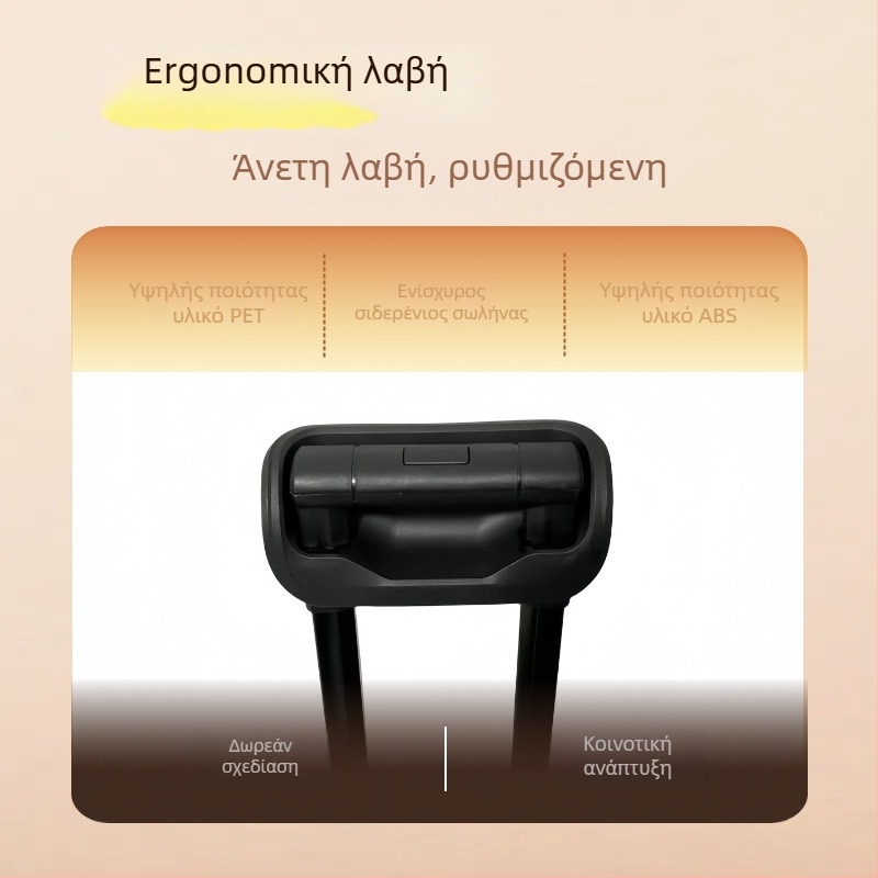 Τελεσκοπική σιδερένια ράβδος αποσκευών, Τ-σχήματος, ανθεκτικό αξεσουάρ αποσκευών