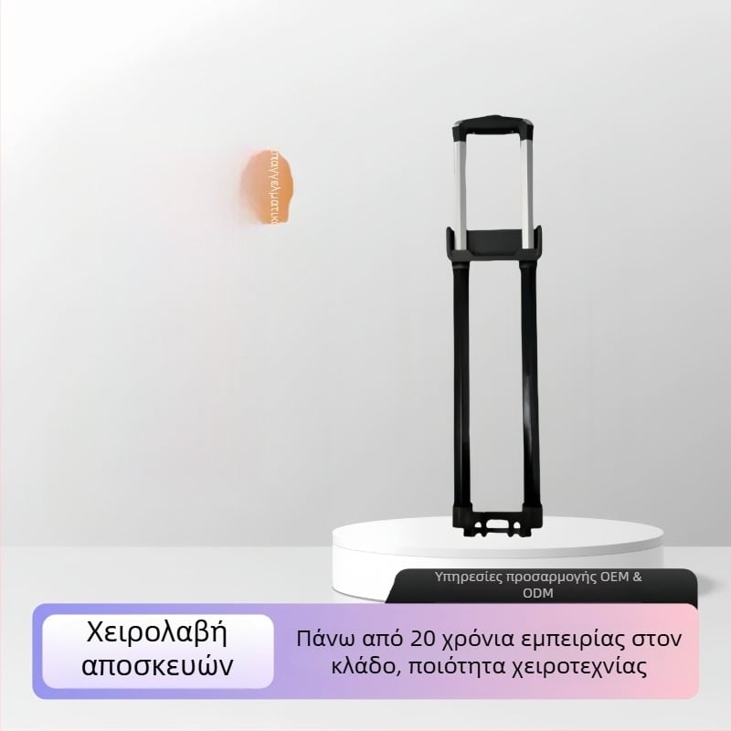 Ράβδος έλξης αποσκευών L11, εξάγωνος τηλεσκοπικός σίδηρος