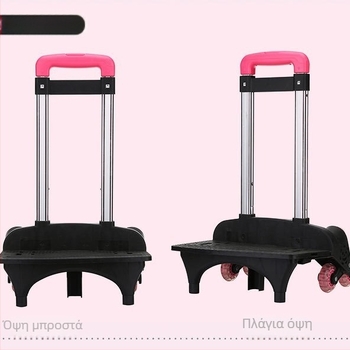 Πλαίσιο ράβδου ώθησης αποσκευών από κράμα αλουμινίου, αποσπώμενο και αναδιπλούμενο, έξι τροχοί για ανάβαση στις σκάλες με κρύσταλλι τροχών – Αξεσουάρ αποσκευών, Άνοιξη 2025