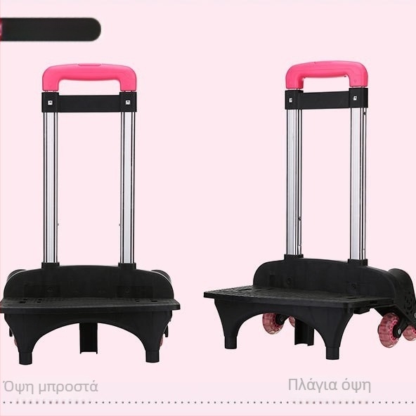 Πλαίσιο ράβδου ώθησης αποσκευών από κράμα αλουμινίου, αποσπώμενο και αναδιπλούμενο, έξι τροχοί για ανάβαση στις σκάλες με κρύσταλλι τροχών – Αξεσουάρ αποσκευών, Άνοιξη 2025