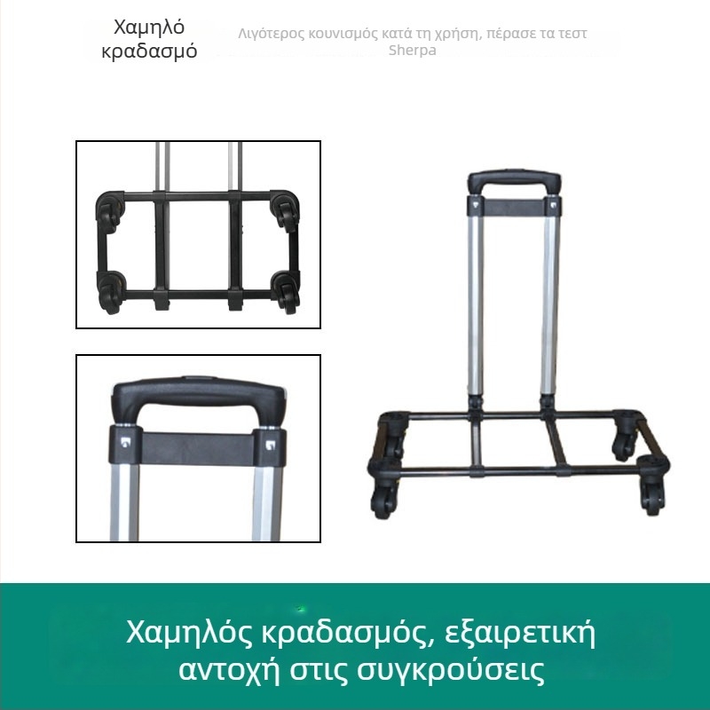 Enju αλουμινένια αξεσουάρ αποσκευών – μοντέλο 8A04CJ-C3, πτυσσόμενος καρότσι με πανταχού τροχούς, τηλεσκοπικός σωλήνας