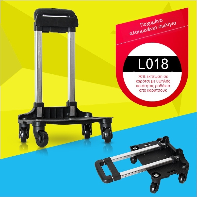 Αξεσουάρ σακιδίου με κλιπ ανάρτησης – ABS υλικό, μοντέλο S-8, αξεσουάρ αποσκευών, China Brigade