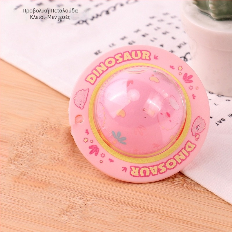 Φωτεινό παιχνίδι με προβολική λυχνία, πλαστικό, διαδραστικό, για ηλικίες 15–35 ετών