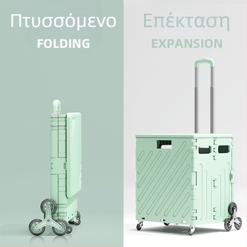 Πτυσσόμενη φορητή καρότσα αγορών με τέσσερα ροδάκια, κράμα αλουμινίου, μεταφορικό φόρτο 60 kg, βάρος 3,2 kg, κατασκευασμένο στο Zhejiang