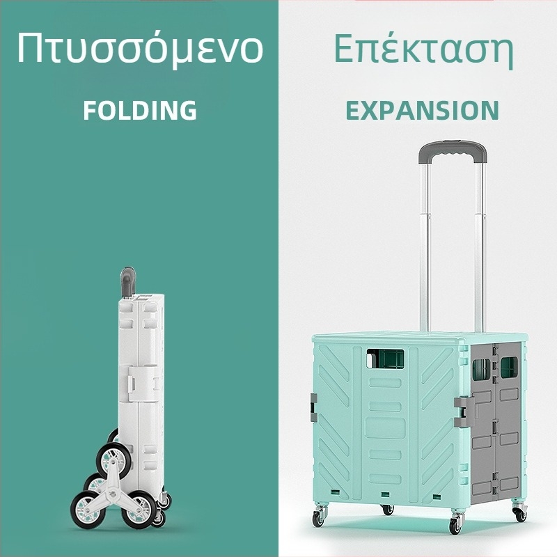 Πτυσσόμενη φορητή καρότσα αγορών με τέσσερα ροδάκια, κράμα αλουμινίου, μεταφορικό φόρτο 60 kg, βάρος 3,2 kg, κατασκευασμένο στο Zhejiang