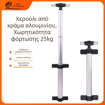 Αλουμινένιος τροχός αποσκευών – αξεσουάρ αποσκευών, μάρκα Excellent travel, για αποθήκευση, Άνοιξη 2025