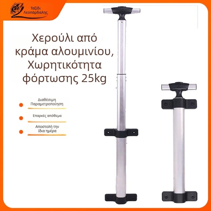 Αλουμινένιος τροχός αποσκευών – αξεσουάρ αποσκευών, μάρκα Excellent travel, για αποθήκευση, Άνοιξη 2025