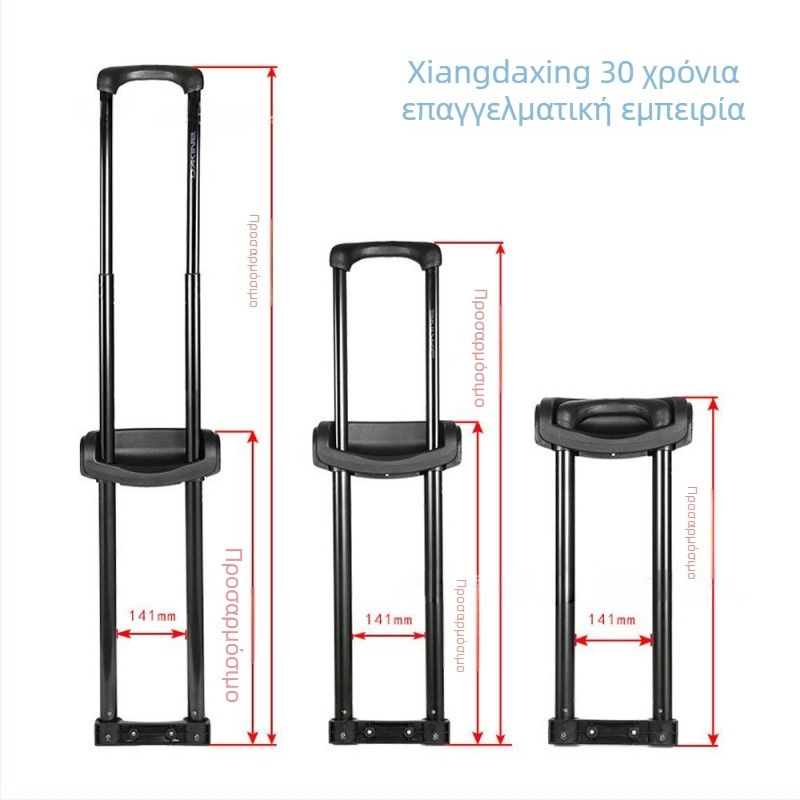 Άξονας έλξης εργαλειοθήκης Xingda H739A-A-A, κράμα αλουμινίου, αδιάβροχο