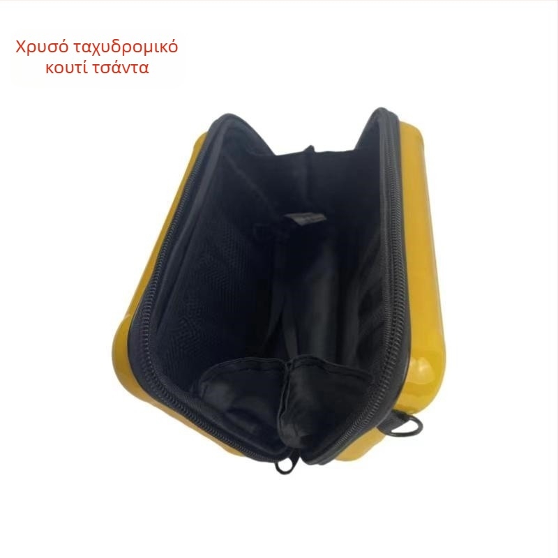 Μίνι τετράγωνη τσάντα με λουρί χιαστί - ABS υλικό, γεωμετρικό μοτίβο, νάιλον επένδυση, αδιάβροχη, υπερ-ελαφριά