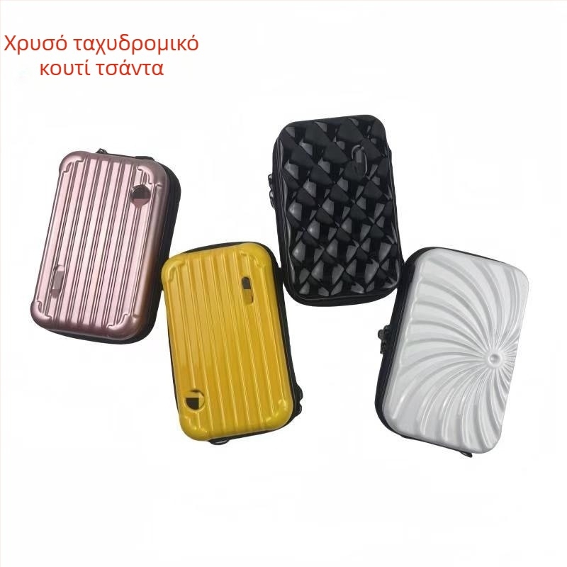 Μίνι τετράγωνη τσάντα με λουρί χιαστί - ABS υλικό, γεωμετρικό μοτίβο, νάιλον επένδυση, αδιάβροχη, υπερ-ελαφριά