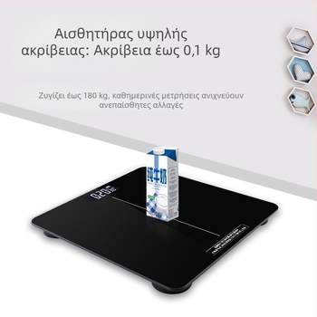 Πολυλειτουργική οικιακή ψηφιακή ζυγαριά με γυάλινη επιφάνεια, μέγιστο φορτίο 180 kg