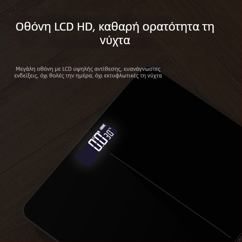 Πολυλειτουργική οικιακή ψηφιακή ζυγαριά με γυάλινη επιφάνεια, μέγιστο φορτίο 180 kg
