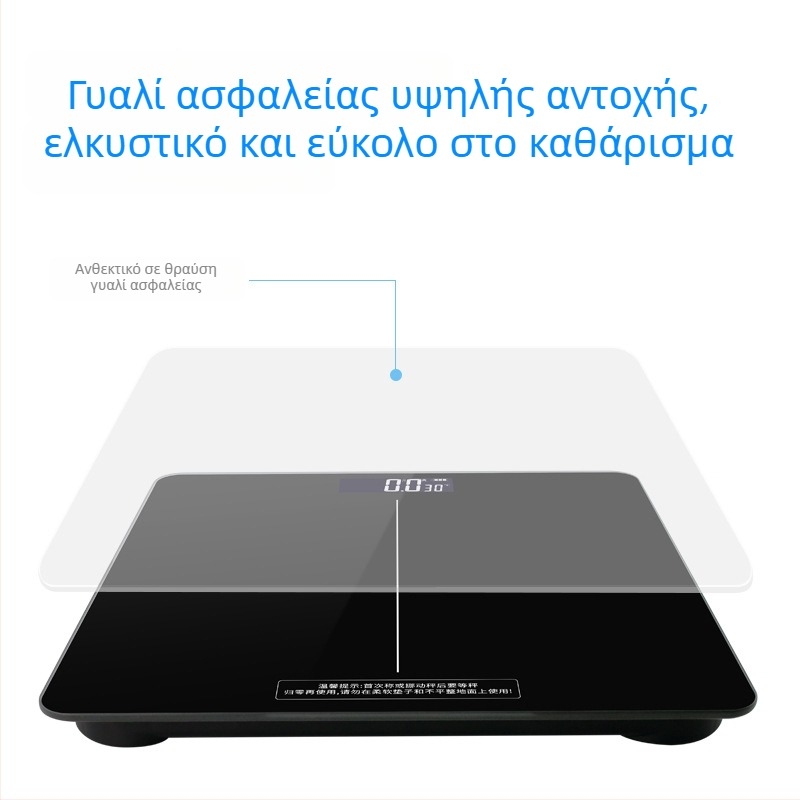 Πολυλειτουργική οικιακή ψηφιακή ζυγαριά με γυάλινη επιφάνεια, μέγιστο φορτίο 180 kg