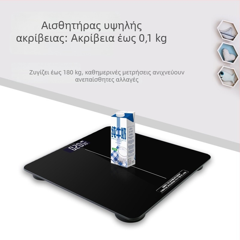 Πολυλειτουργική οικιακή ψηφιακή ζυγαριά με γυάλινη επιφάνεια, μέγιστο φορτίο 180 kg