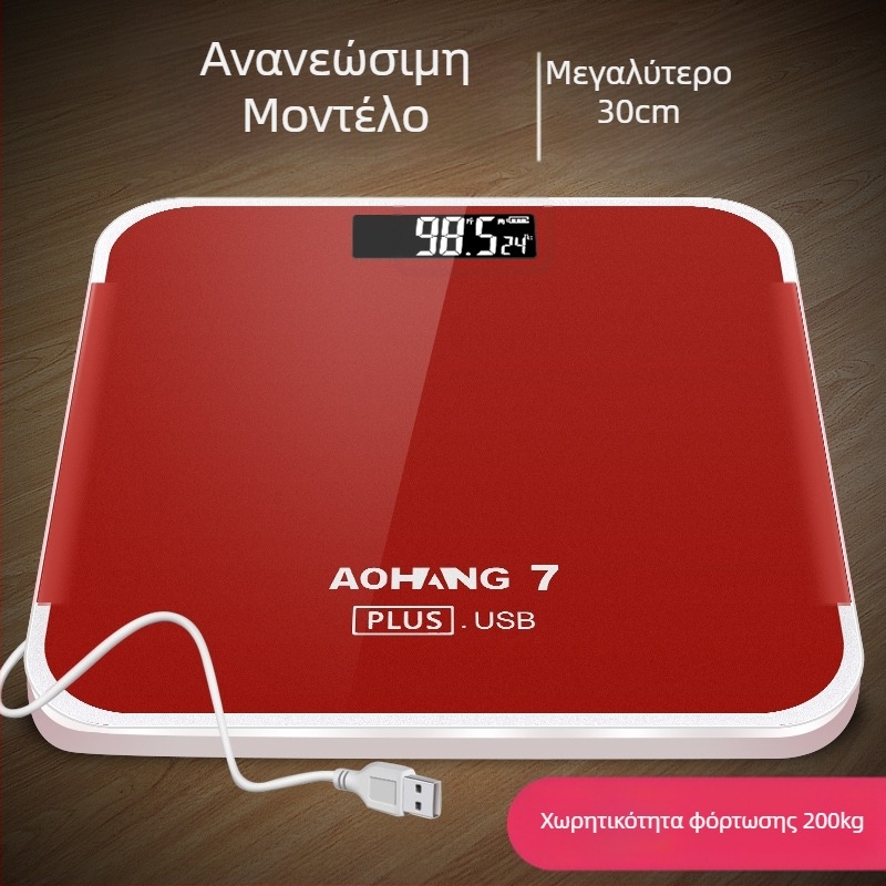 Ηλεκτρονική ζυγαριά οικιακής χρήσης, χωρητικότητα 200 kg, καθολική χρήση, χαριτωμένος σχεδιασμός