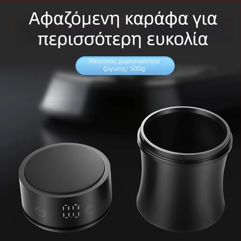 Φορητό ηλεκτρονικό ζύγι καφέ με ενσωματωμένο κάδο για κόκκους και πολυλειτουργικό κύπελλο άλεσης, μοντέλο C323, χωρητικότητα 500 g, τροφοδοσία με επαναφορτιζόμενη μπαταρία