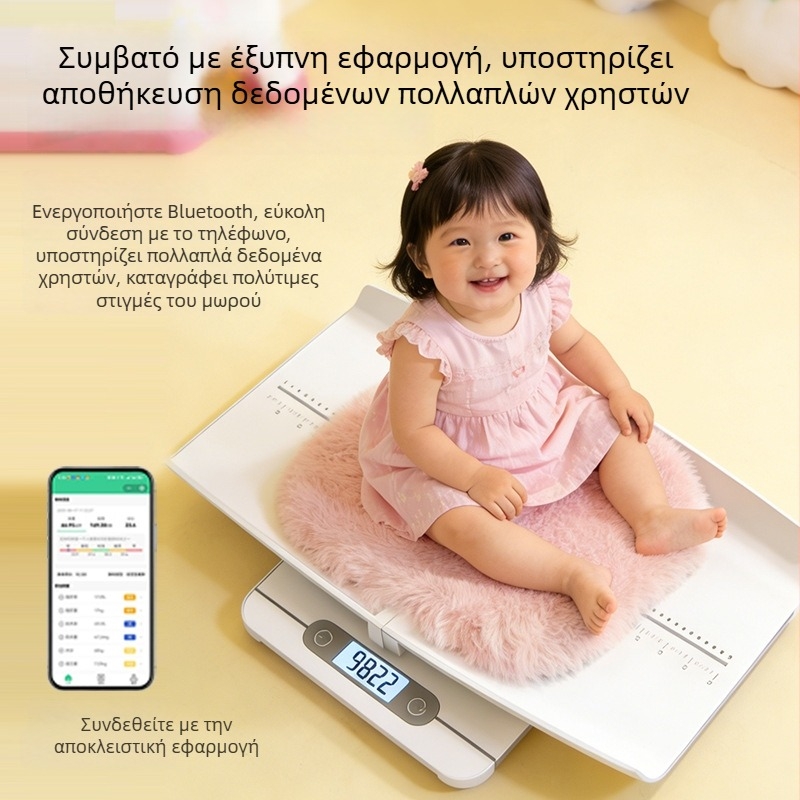 Ζυγός ύψους και βάρους μωρού, επαναφορτιζόμενη διπλής χρήσης μητέρα–μωρό, συμπαγής ηλεκτρονική ζυγαριά με μέτρηση σωματικού λίπους, LCD 3 ιντσών, 0,2–180 kg, ABS, μοντέλο B60LW