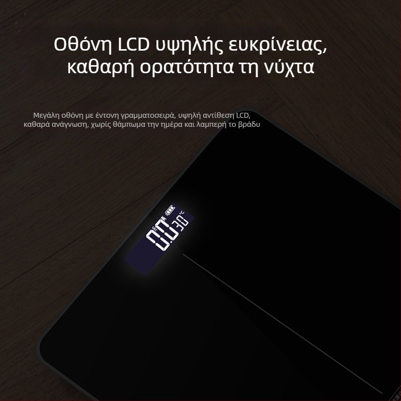 Πολυλειτουργική ηλεκτρονική ζυγαριά σώματος και κατοικίδιων, μοντέλο B2, ηλεκτρονική μέτρηση, εμβέλεια ζύγισης 180 g, τροφοδοσία με μπαταρία