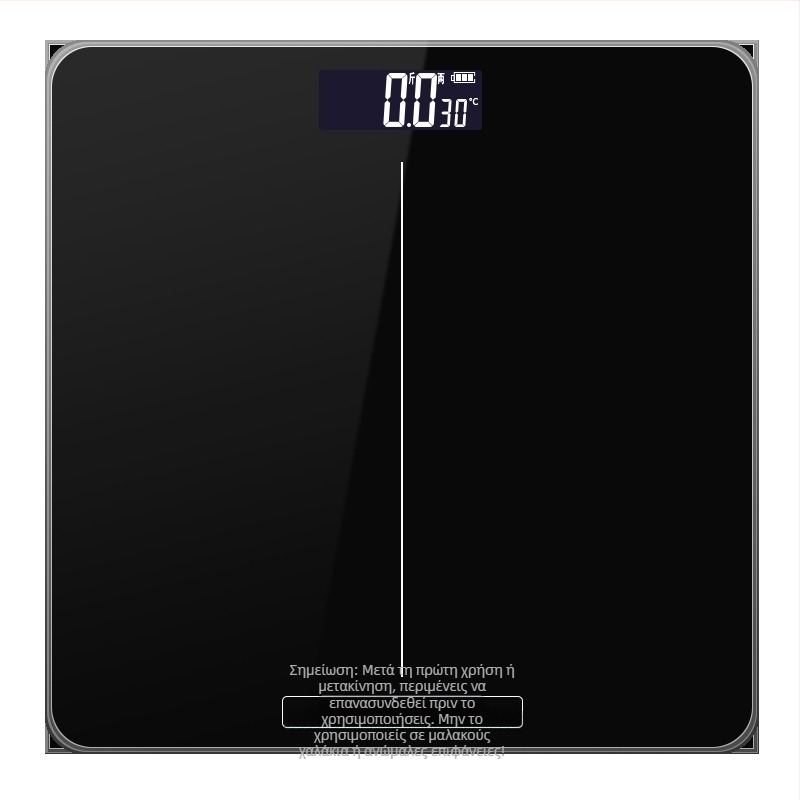 Πολυλειτουργική ηλεκτρονική ζυγαριά σώματος και κατοικίδιων, μοντέλο B2, ηλεκτρονική μέτρηση, εμβέλεια ζύγισης 180 g, τροφοδοσία με μπαταρία
