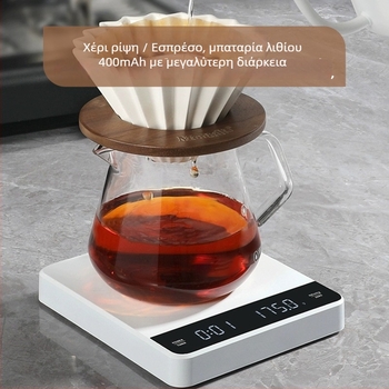 Κουζινική ηλεκτρονική ζυγαριά για καφέ, μοντέλο C05, εμβέλεια μέτρησης 0.5–3 kg, ακρίβεια 0.1 g, τροφοδοσία USB/AAA, ενσωματωμένος χρονομετρητής