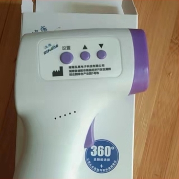 Dikang HG01 χειροκίνητο υπέρυθρο θερμόμετρο μέτώπου με ευφυή μέτρηση θερμοκρασίας και ψηφιακή οθόνη