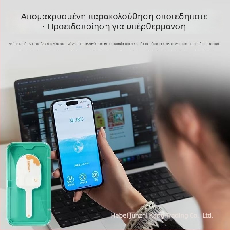 Aihua Medical επίθεμα θερμοκρασίας σώματος για βρέφη - παρακολούθηση σε πραγματικό χρόνο 24 ωρών, επαναχρησιμοποιήσιμο, μαλακό