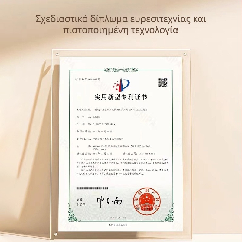 Υπέρυθρο θερμόμετρο αυτιού και μετώπου, μοντέλο HSP-EWQ-005, ενσωματωμένη μέτρηση μετώπου και αυτιού, χωρητικότητα μπαταρίας 1800 mAh, βάρος 120 g