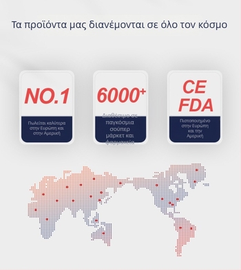 Θερμόμετρο υπέρυθρης ακτινοθερμίας για το μέτωπο με LED οθόνη, ιατρικού τύπου FC-IR202LED, Gold diagnosis; μπαταρίες 2×AAA; μετρά θερμοκρασία μετώπου, σώματος και αντικειμένου