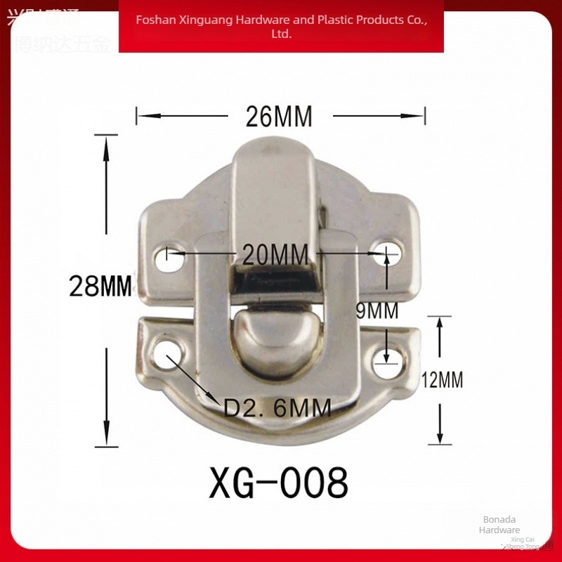 Κλειδαριά Xg008 από Xingcai shengtong hardware για τσάντες, κουτιά χρώματος και μεταλλικά κουτιά, προσαρμογή διαθέσιμη