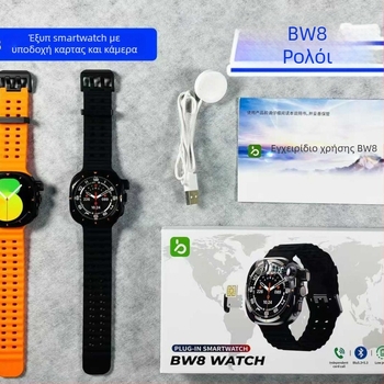 BW8 Έξυπνο ρολόι με κυκλική οθόνη AMOLED, κλήσεις Bluetooth, αισθητήρες υγείας (καρδιακός ρυθμός, αρτηριακή πίεση, SpO2), αυτονομία 7–14 ημερών, ασύρματη φόρτιση