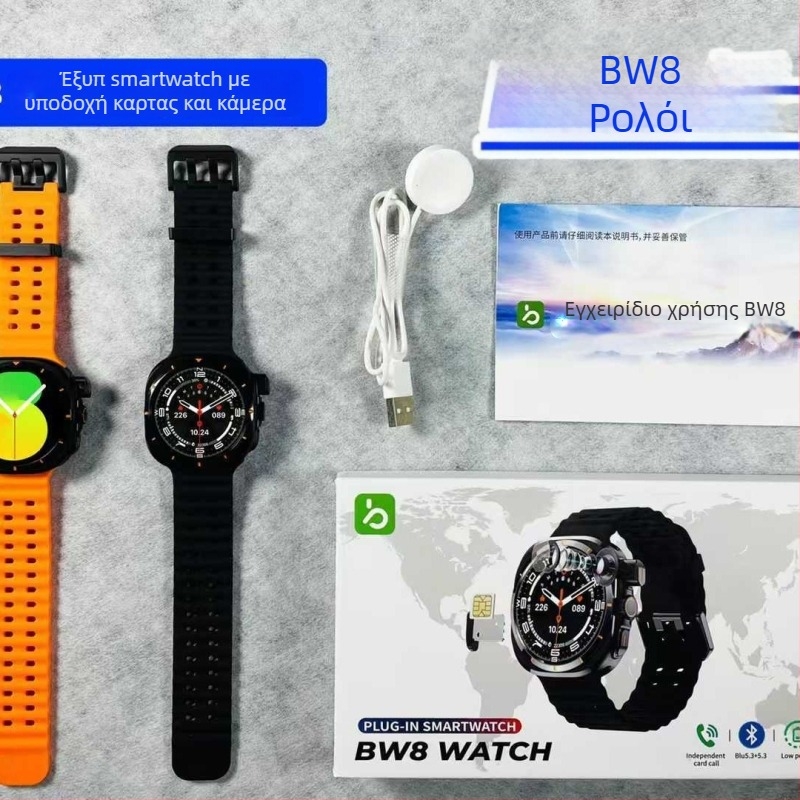 BW8 Έξυπνο ρολόι με κυκλική οθόνη AMOLED, κλήσεις Bluetooth, αισθητήρες υγείας (καρδιακός ρυθμός, αρτηριακή πίεση, SpO2), αυτονομία 7–14 ημερών, ασύρματη φόρτιση