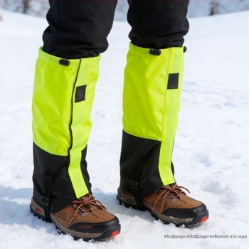 SAMSTRONG A0068-3 Πολυεστερικό νήμα, προστατευτικό για πόδι/μανίκι και ιμάντας σωλήνα, σε απόθεμα