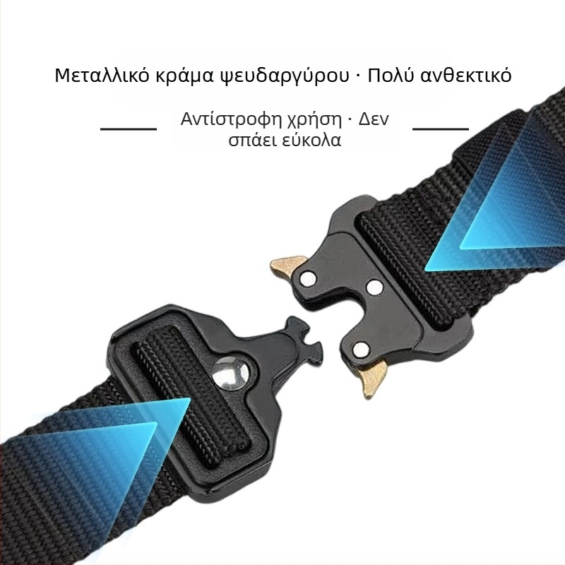 Ρυθμιζόμενη μεταλλική αγκράφα Κόμπρα για σακίδιο - Τακτικό εξωτερικό, Κράμα Ψευδάργυρου, Αδιάβροχη, Ανθεκτική στη φθορά, Αφαιρούμενο Κούμπωμα