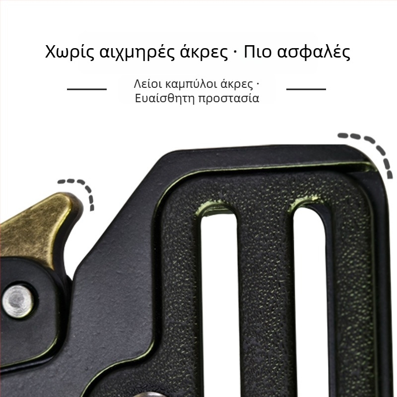 Ρυθμιζόμενη μεταλλική αγκράφα Κόμπρα για σακίδιο - Τακτικό εξωτερικό, Κράμα Ψευδάργυρου, Αδιάβροχη, Ανθεκτική στη φθορά, Αφαιρούμενο Κούμπωμα