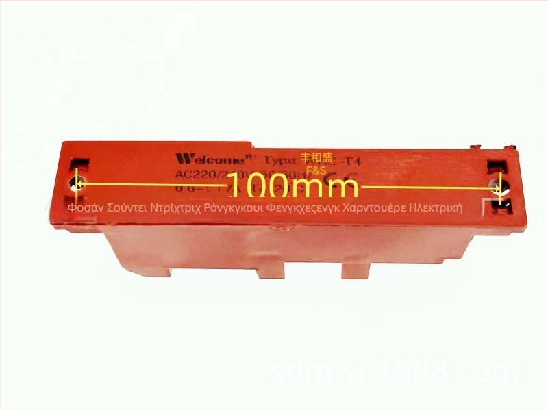 Feng hesheng FHS-AC 220V-4T παλμικός ανάφλεκτος για εστίες, 4 κεφαλές αξεσουάρ