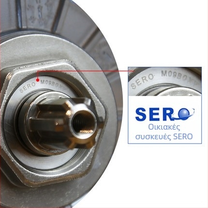Αξεσουάρ κεφαλής λεπίδας μπλέντερ Cheno SJ-S30A για γάλα σόγιας, ανάμειξη και άλεση