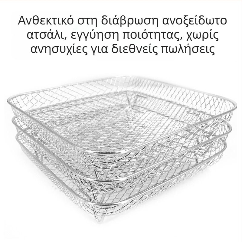 Ανοξείδωτη τριών επιπέδων πλέγματος ράγα για Ninja Foodi φούρνο – Αξεσουάρ φριτέζας, γκριλ και αποξήρανσης, βάρος 430 g