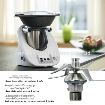 LOHAS CB-tm5 Σετ Αντικαταστάσιων Λεπίδων για Thermomix TM5 — Αξεσουάρ Κοπής για το Κύπελλο TM5