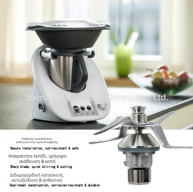 LOHAS CB-tm5 Σετ Αντικαταστάσιων Λεπίδων για Thermomix TM5 — Αξεσουάρ Κοπής για το Κύπελλο TM5