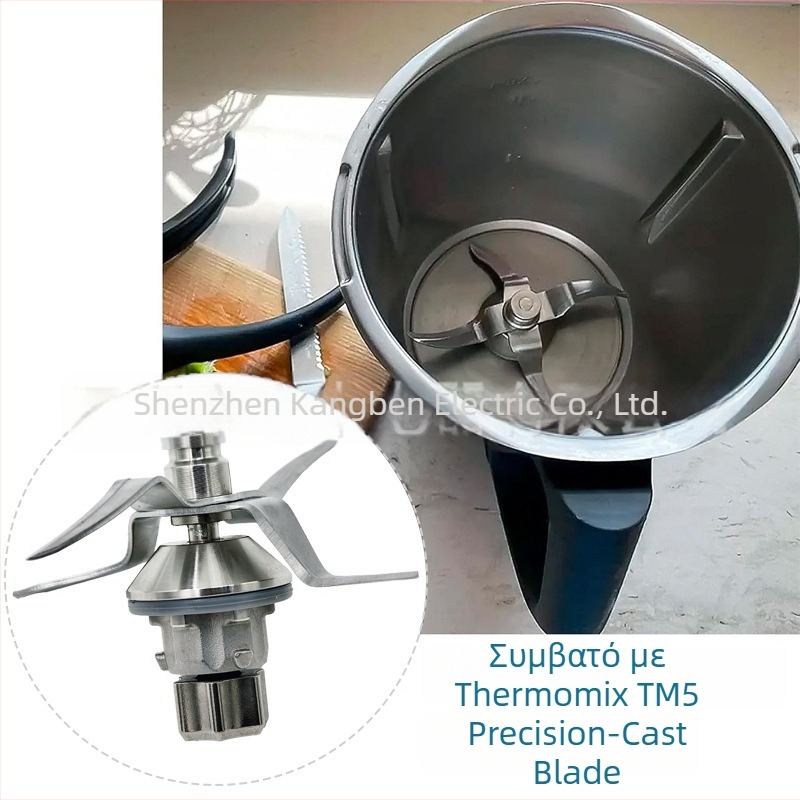 LOHAS CB-tm5 Σετ Αντικαταστάσιων Λεπίδων για Thermomix TM5 — Αξεσουάρ Κοπής για το Κύπελλο TM5