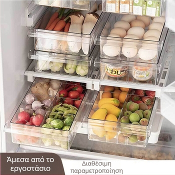 Κουτί αποθήκευσης για συρτάρι ψυγείου, ιαπωνικού στυλ, πλαστικό τροφίμων υψηλής ποιότητας, αποθήκευση και διατήρηση φρεσκάδας λαχανικών και φρούτων
