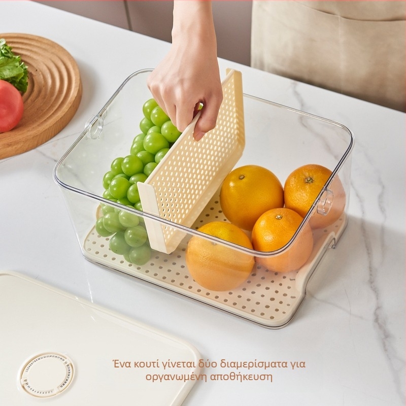 Κουτί Αποθήκευσης Ψυγείου – Πλαστικό, Διατηρεί τη Φρεσκάδα, Σφραγίζεται, Αποστραγγίζει, Μοντέρνο Μινιμαλιστικό Στυλ