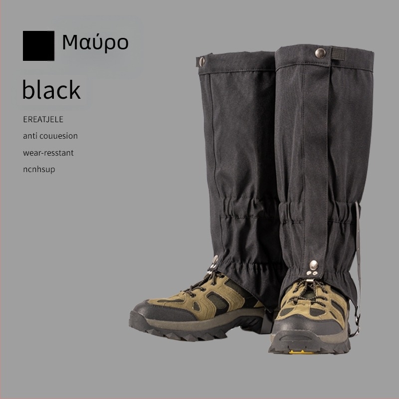 Γκέιτερς χιονιού και πεζοπορίας – μακριά προστατευτικά για παπούτσια, unisex, TPU, αθλητικό στυλ, καλοκαίρι