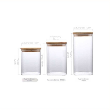 Τετράγωνο γυάλινο βάζο αποθήκευσης από μποροσίλικό γυαλί, σφραγιζόμενο, κατάλληλο για τρόφιμα, χωρητικότητα 800–1000 ml, μοντέρνος μινιμαλιστικός σχεδιασμός