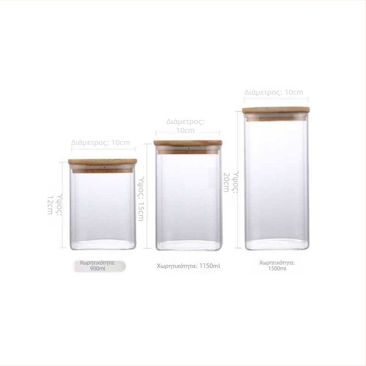 Τετράγωνο γυάλινο βάζο αποθήκευσης από μποροσίλικό γυαλί, σφραγιζόμενο, κατάλληλο για τρόφιμα, χωρητικότητα 800–1000 ml, μοντέρνος μινιμαλιστικός σχεδιασμός