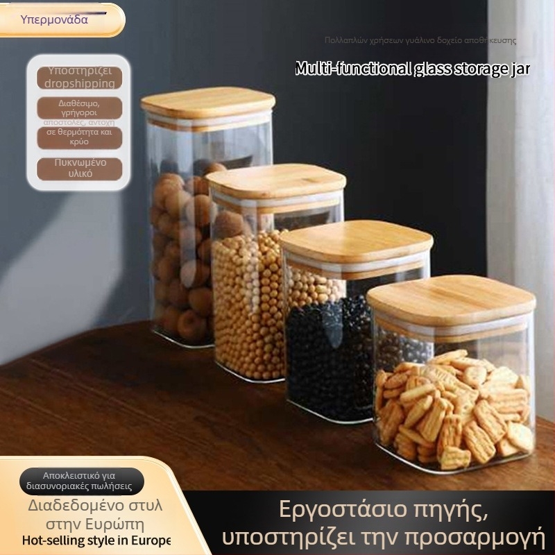 Τετράγωνο γυάλινο βάζο αποθήκευσης από μποροσίλικό γυαλί, σφραγιζόμενο, κατάλληλο για τρόφιμα, χωρητικότητα 800–1000 ml, μοντέρνος μινιμαλιστικός σχεδιασμός