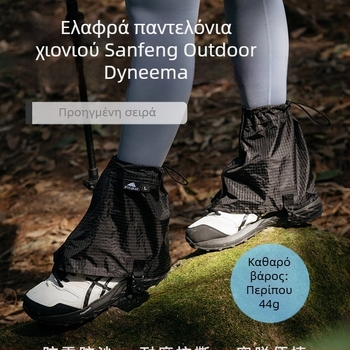 Κάλυμμα Παπουτσιών Unisex (Υλικό: μεταξωτό λουλούδι; Κατηγορία: Άλλοι αξεσουάρ τσαντών; Χωρητικότητα: Άλλη; Εφαρμογές: Άλλες)