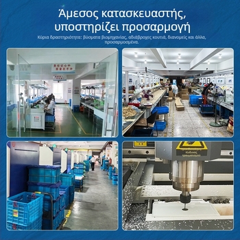 HT σειρά πλαστικό Κουτί Διανομής Κυκλωμάτων, 2–24 κυκλώματα, επιφανειακή/κρυφή εγκατάσταση, 20 A